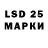 Ecstasy Philipp Plein Lukasz Bl
