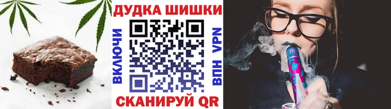 blacksprut ссылки  площадка как зайти  Cannafood конопля  Рязань 