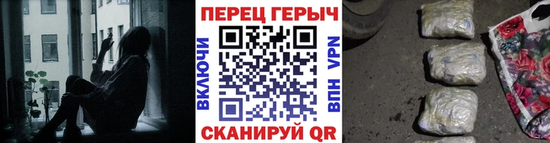 где купить наркоту  Рязань  ГЕРОИН белый 