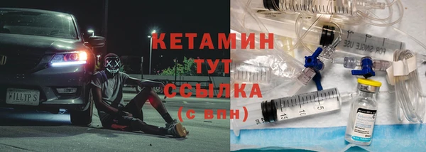 гидропоника Абдулино