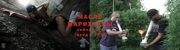 гидропоника Абдулино
