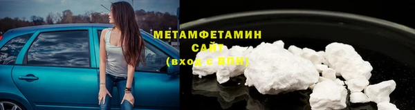дистиллят марихуана Абинск