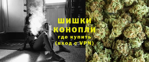 дистиллят марихуана Абинск