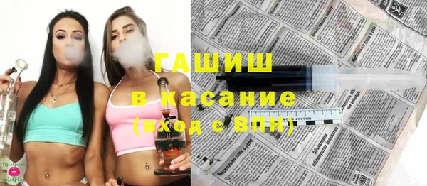 кокаин VHQ Алексеевка