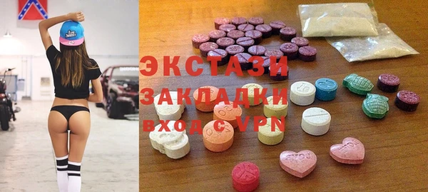 дистиллят марихуана Абинск