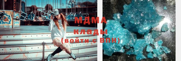 гидропоника Абдулино