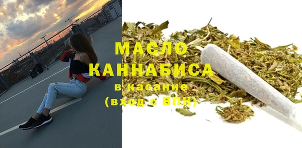 гидропоника Абдулино