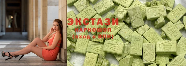 гидропоника Абдулино