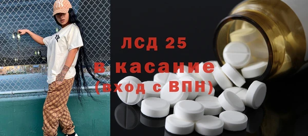 гидропоника Абдулино