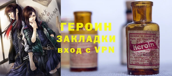 гидропоника Абдулино