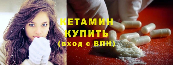 гидропоника Абдулино