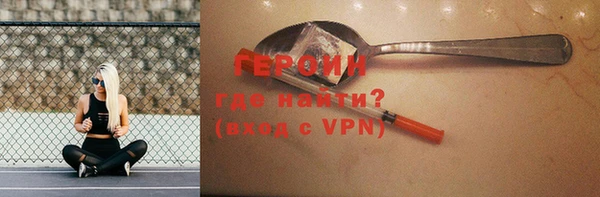 гидропоника Абдулино
