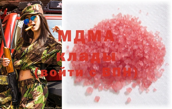 гидропоника Абдулино