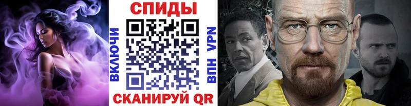 Метамфетамин витя Рязань