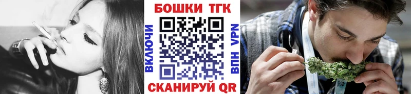 Конопля AK-47  Рязань 